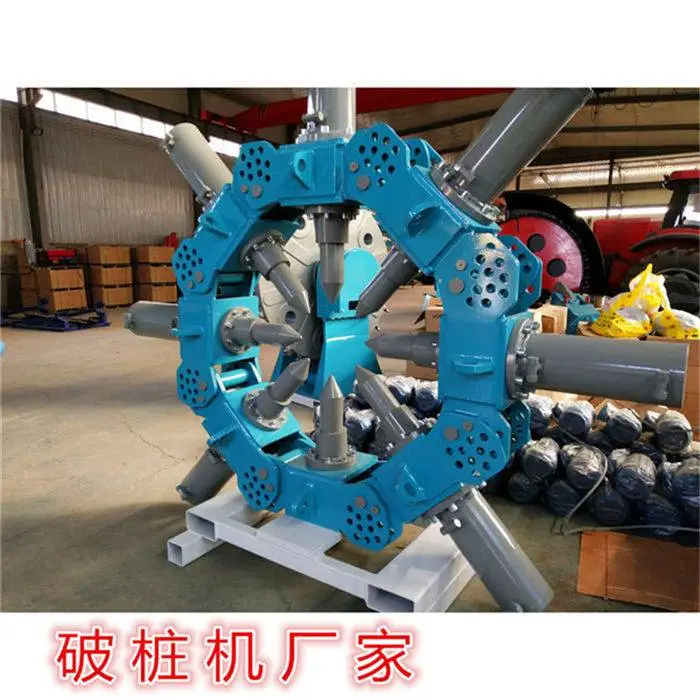 河南安阳液压拔桩机破石专用设备 河南安阳液压拔桩机破石专用设备