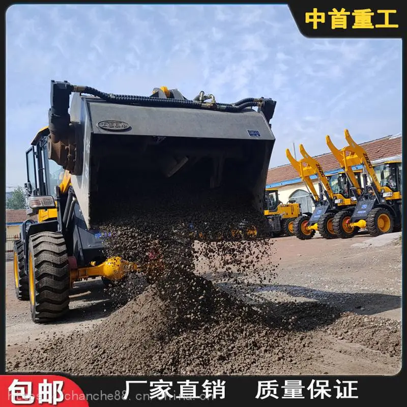 铲车搅拌机A乡村改造自上料搅拌装载机A混凝土搅拌斗