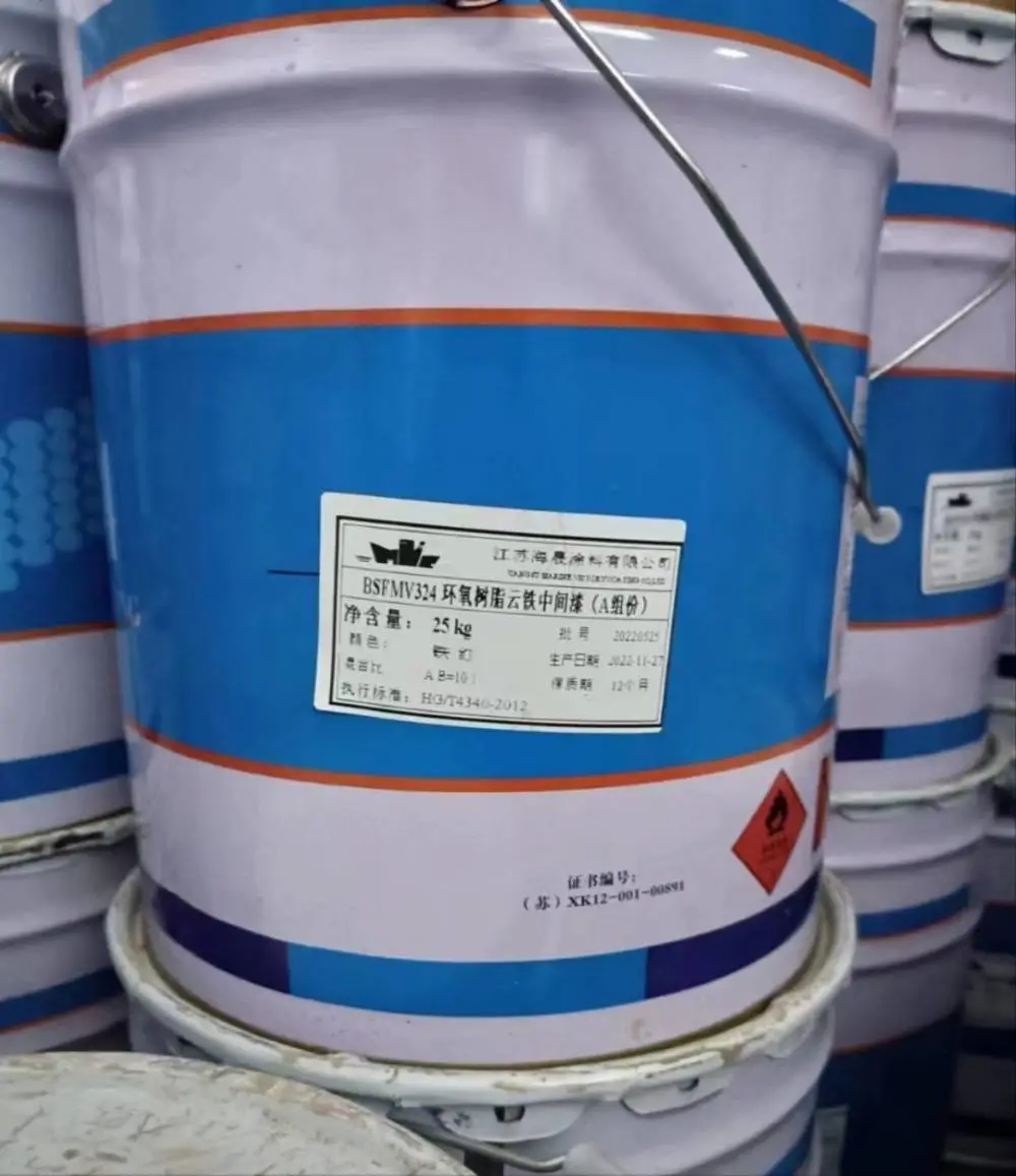 六盘水回收色酚AS-BO 处理菊粉 收购聚合氯化铝