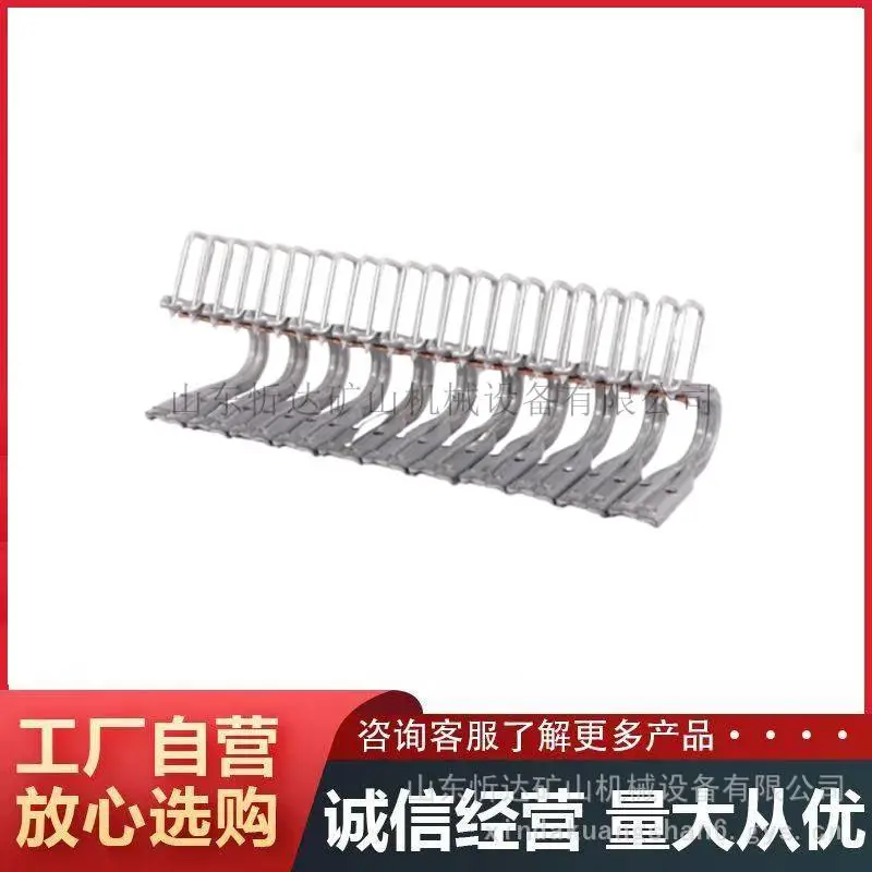SK6-9高强皮带扣 6-9六针皮带扣 SK六针皮带扣钉扣机