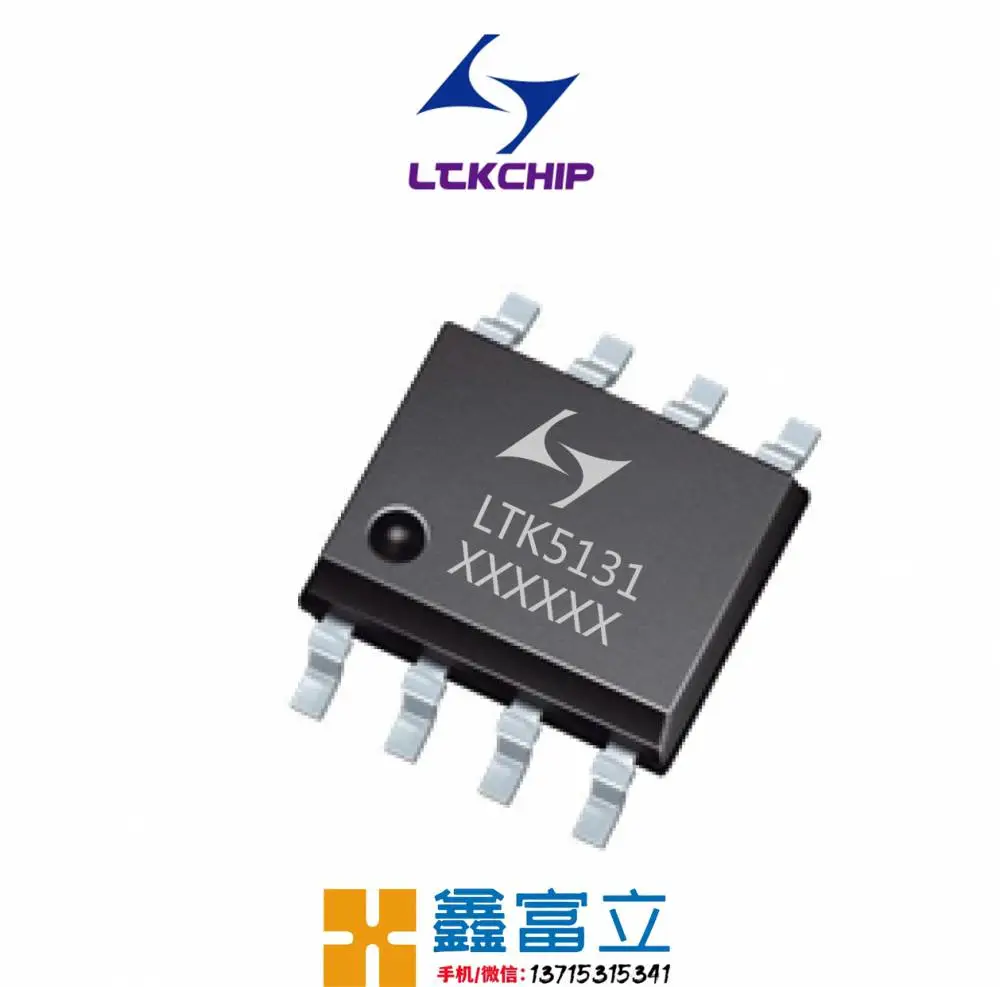 Ltk82 联辉科(LTKCHIP)音频功放选型指南 鑫富立代理-供应商网