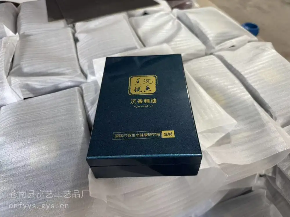 首饰木盒 熊胆粉木盒包装 实木烤漆木盒 xo白酒木盒