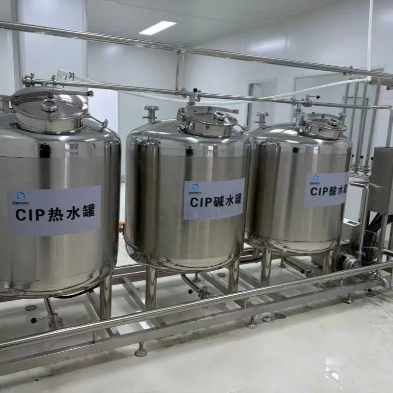 酸奶设备厂家 小型奶皮子酸奶生产线 乳制品加工设备