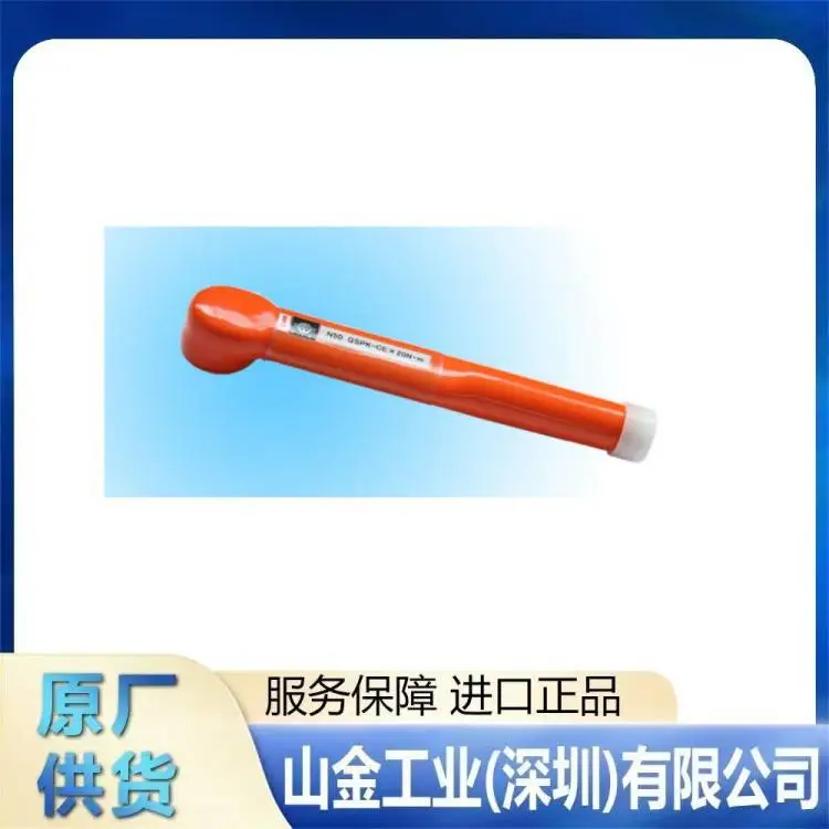 全新 KANON中村 单功能开口扭矩扳手 N8SPK