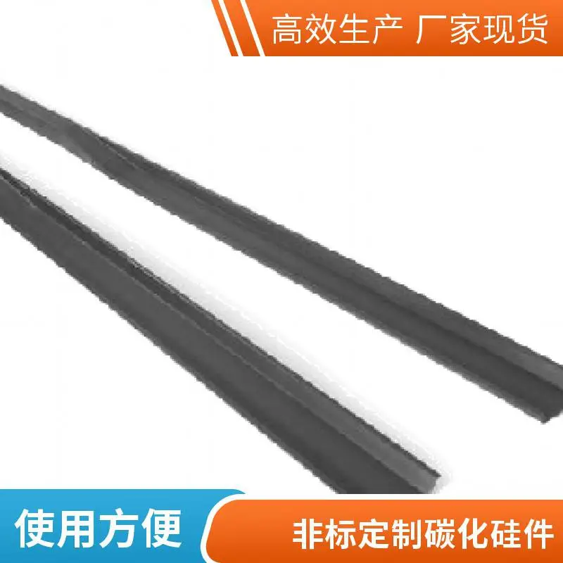 碳化硅陶瓷定制件 ***纯度 耐酸碱 机械密封环 泵阀配件