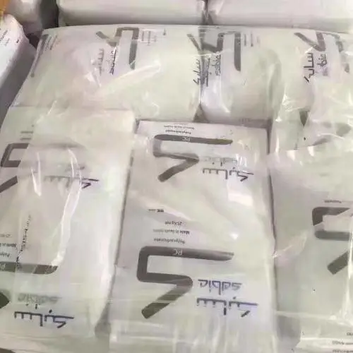 LEXAN HF1110 美国沙比克SABIC西南总代理