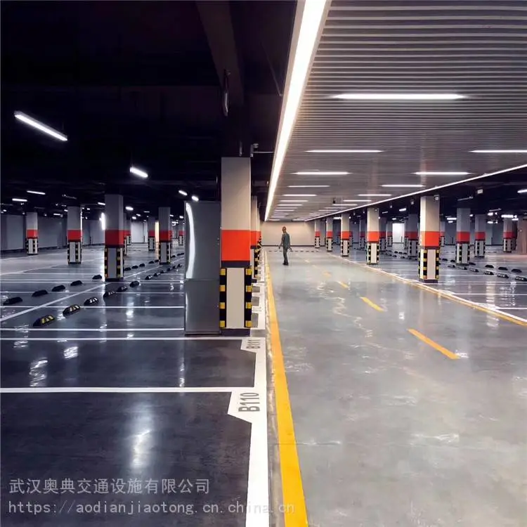 武汉水磨石地坪漆 球场地坪奥典交通施工生产厂家