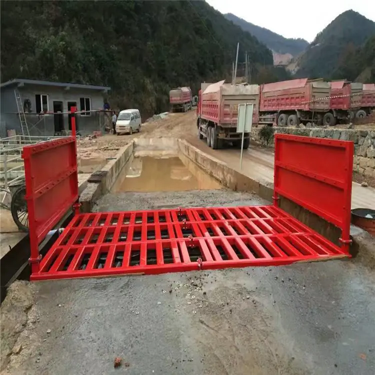 环保除尘洗轮机 工地洗车机 车辆冲洗平台