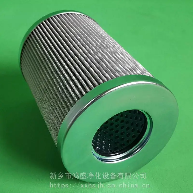 NDQ-150钢厂过滤器滤芯鸿盛净化电厂机油滤芯