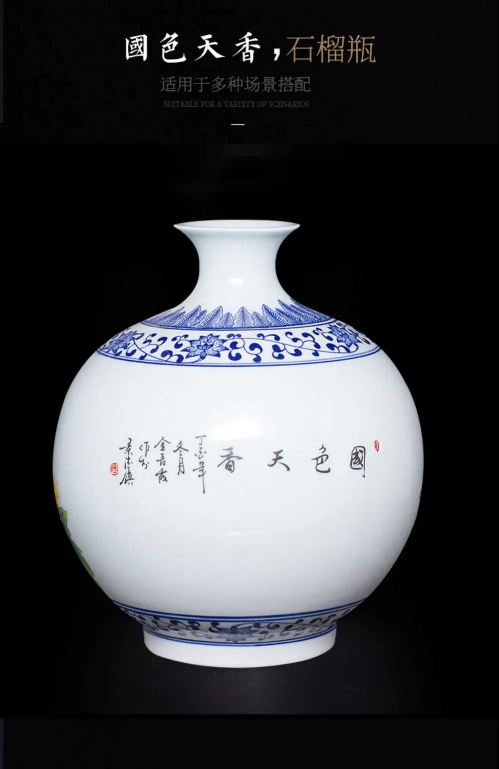 陶瓷斗彩青花瓷花瓶金青霞手写底款乔迁新居礼品博古架摆饰- 供应商网