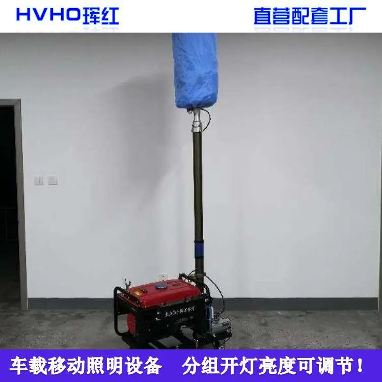 12伏电源车载照明灯标准大面积夜间应急照明灯