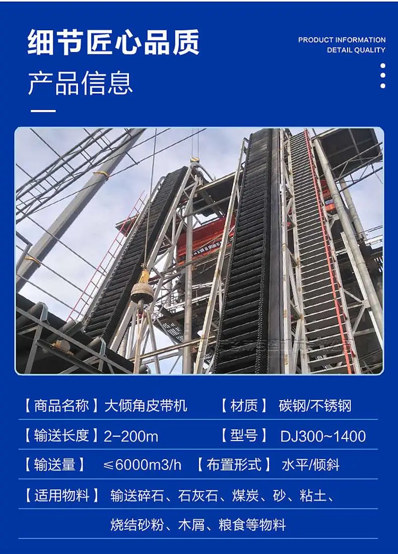 5大倾角介绍.jpg