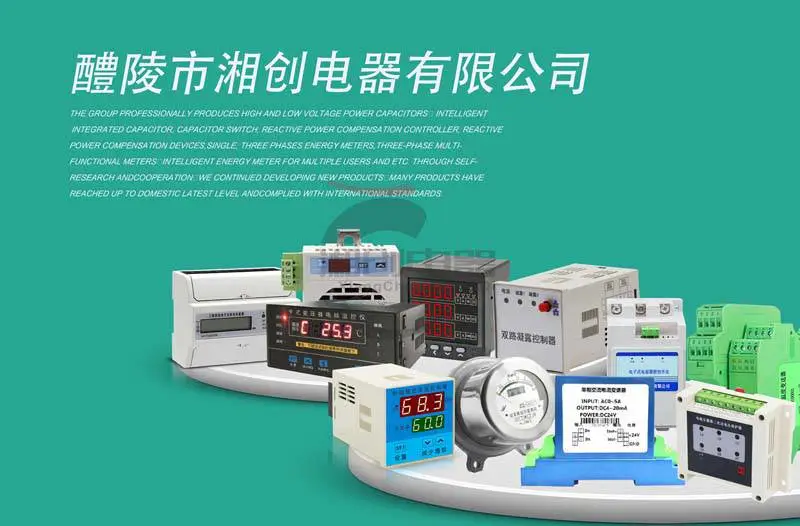 LJM800除湿装置今日资讯已更新