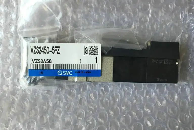 VZS2450 1