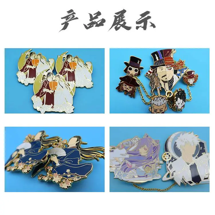 动漫徽章模板(4)