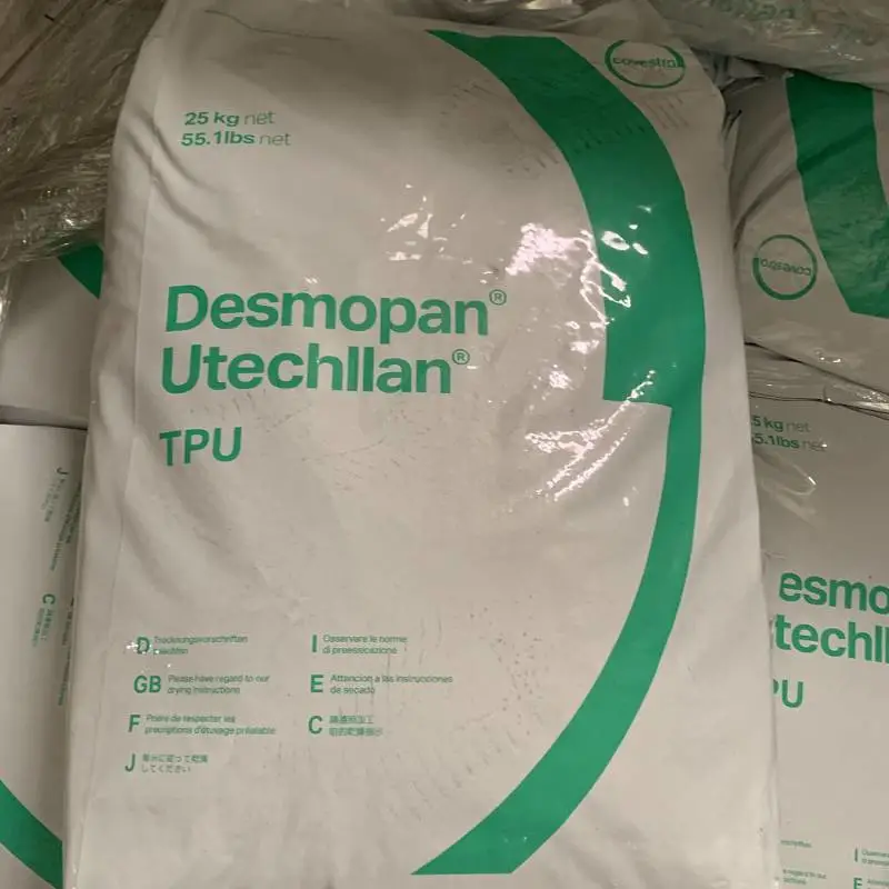 德国科思创 TPU 786 S 耐水解高强度 低温柔性 抗微生物 玩具 技术零件