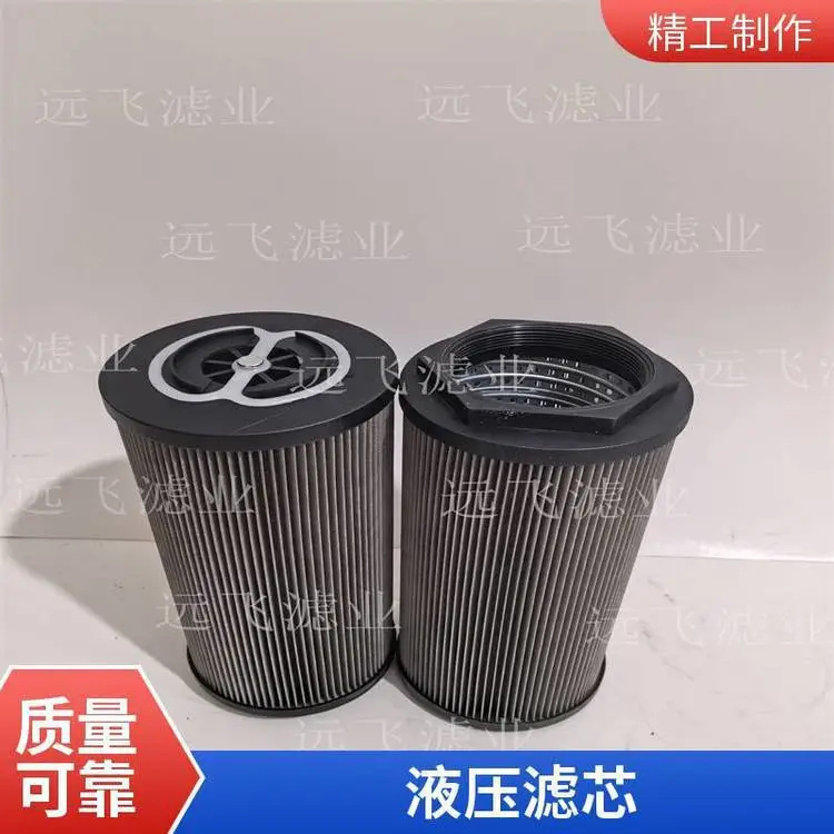 KLX320-1000空气滤芯 钢厂鼓风机除尘滤筒 风电齿轮箱不锈钢过滤器