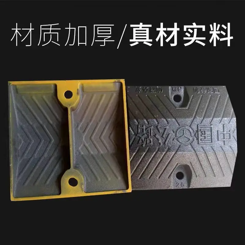 虹口汽车停车斜坡垫 金属减速带价格专业定制