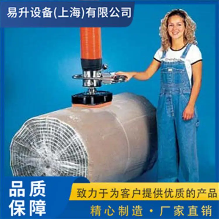 管类物料搬运提升机- 大板块搬运机 减轻劳动强度 节省人工 省力搬运