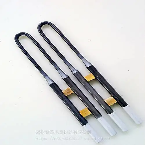 U型硅钼棒1800度新工艺加热管 义齿炉马弗炉窑炉