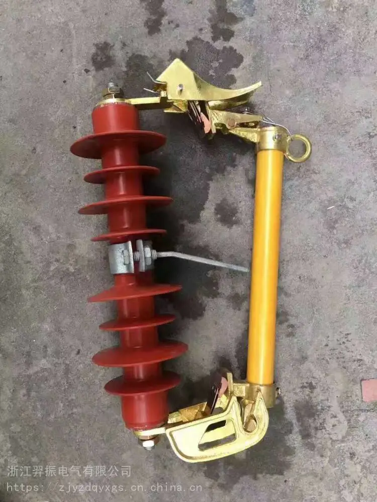 高压户外跌落式熔断器HOPRW12-12/100A