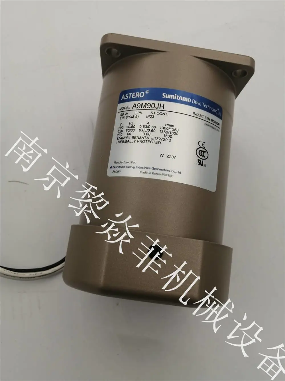 住友SUMITOMO 变速箱 A7R15CB 型号说明