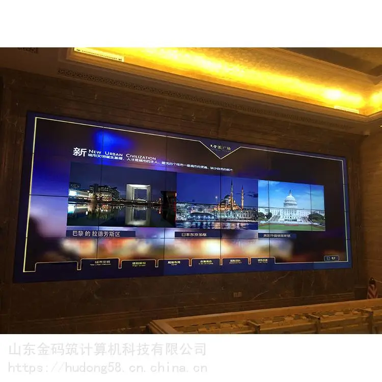 河北省承德市 多媒体展厅拼接大屏 KTV多媒体大屏 厂家供应 金码筑