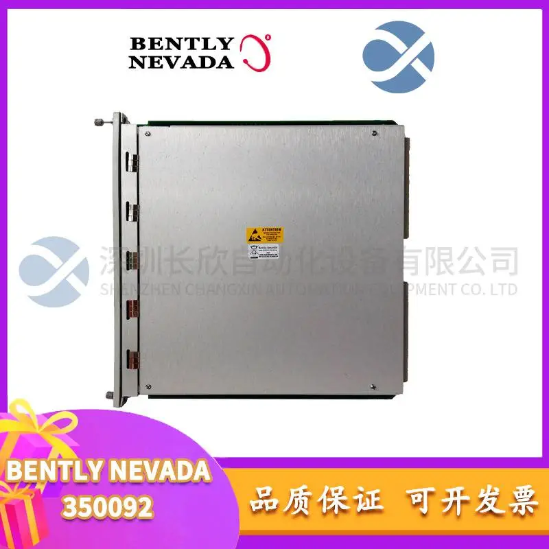 BENTLY NEVADA 3500/95 本特利
