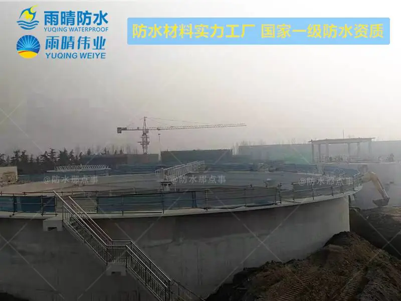 滁州水性混凝土复合防腐保护剂厂家报价