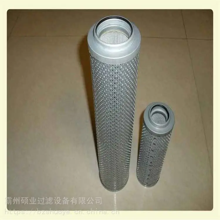 SFBX-250×1液压油滤芯_适用于黎明过滤器_回油滤芯吸油滤芯