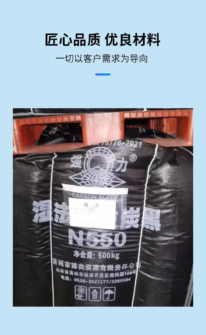 本地回收地板蜡 次磷酸钠 烷酮