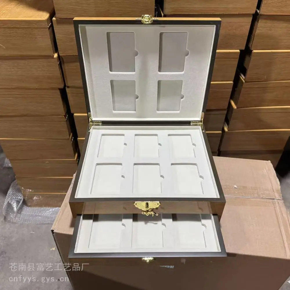 砚台木盒 保安腰刀木盒 片仔癀木盒包装 抽屉木盒