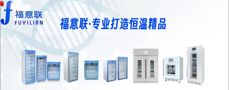 中药热敷包加热器恒温箱厂家