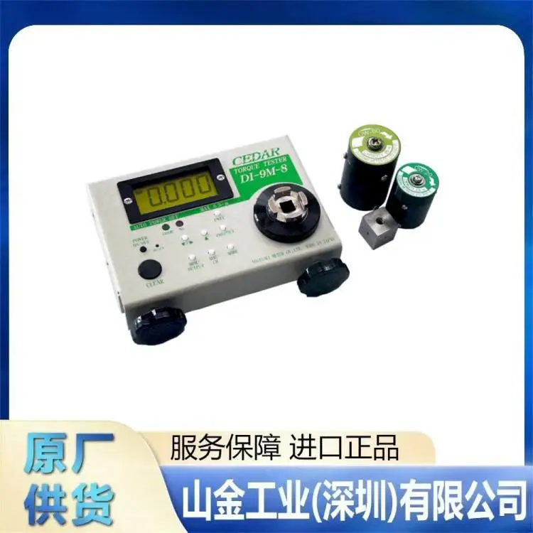 进口 CEDAR杉崎计器 扭矩测试仪 WIMS-IP200