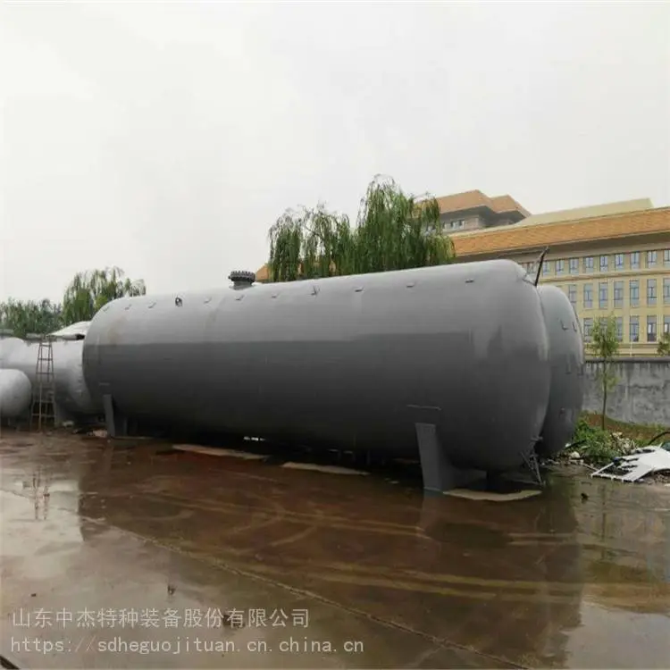 中杰 ***耐腐蚀储罐 1-50立方液氨贮罐 欢迎咨询