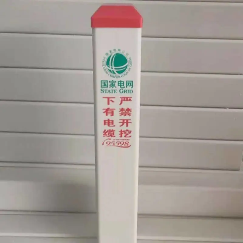 ���˴������ʶ����ʾ׮PVC��־׮�Ͻ����ھ�ʾ��70Cm�� ֧�ֶ���