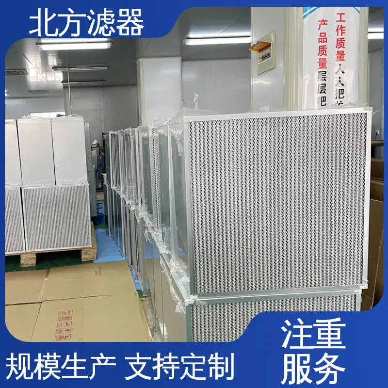 铝型材框材 空压机滤芯 风速均匀性好 阻力低 北方