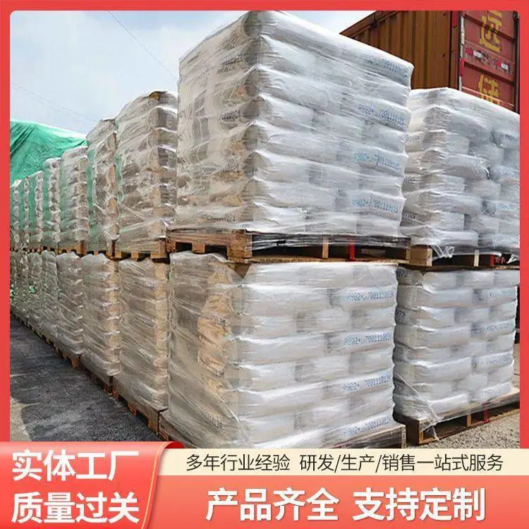 巴彦淖尔回收单宁酸 处理棕榈蜡 收购罩光面漆