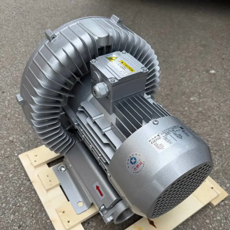 HB-439-2.2KW网印机械专用高压风机