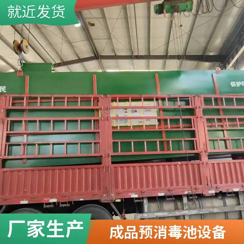 医院感染科一体化预消毒池工艺 地埋式污水处理设备