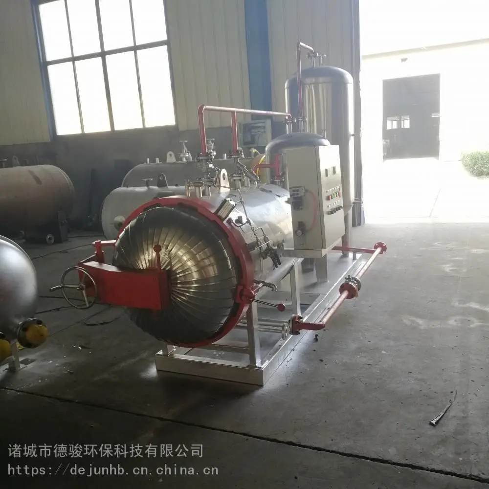 环保型无害化处理设备 死禽无害化处理设备 图片