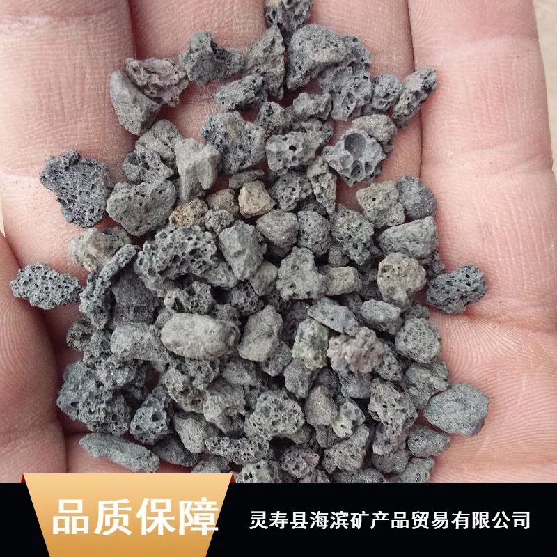 供应火山石 火山石直销 红色黑色火山石颗粒