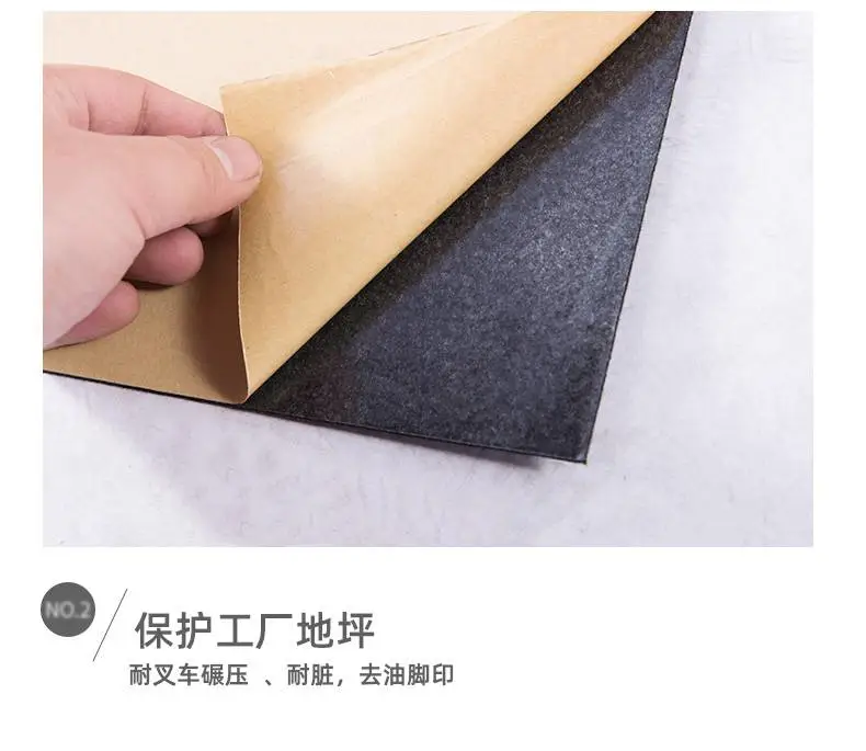 工厂地毯背胶吸油棉吸污毯去油脚印地垫展会一次性背胶地毯车轮消毒垫