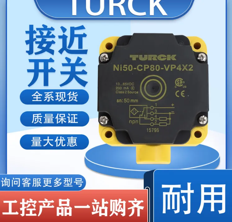 G150-D250K自动化机械设备接近开孔22mm报警蜂鸣AD16-22SMDC24V