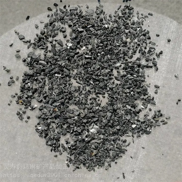 电气石颗粒 3-6毫米电气石颗粒 销售 玛琳