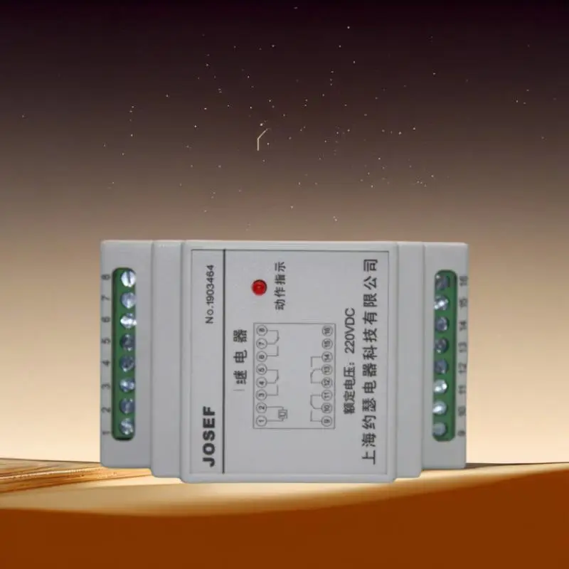 �糧ʹ�� Լɪ���� ��̬�м�̵��� JDZY-1220 AC220V �๦��