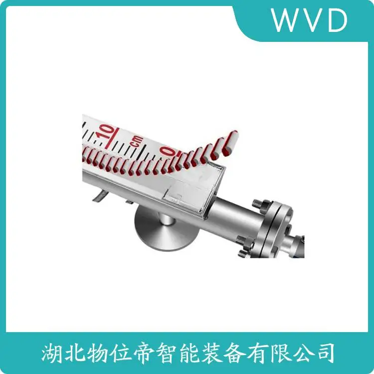 UFZ-1413.5FB1-LLS磁翻板液位计 WVD