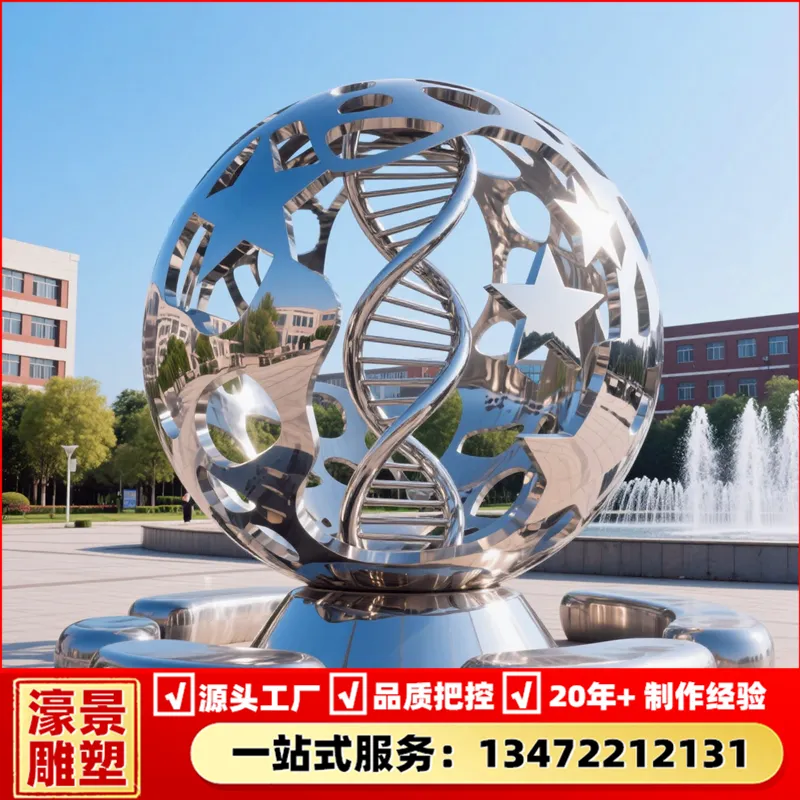 大型不锈钢雕塑和平鸽造型校园广场创意景观雕塑加工厂家