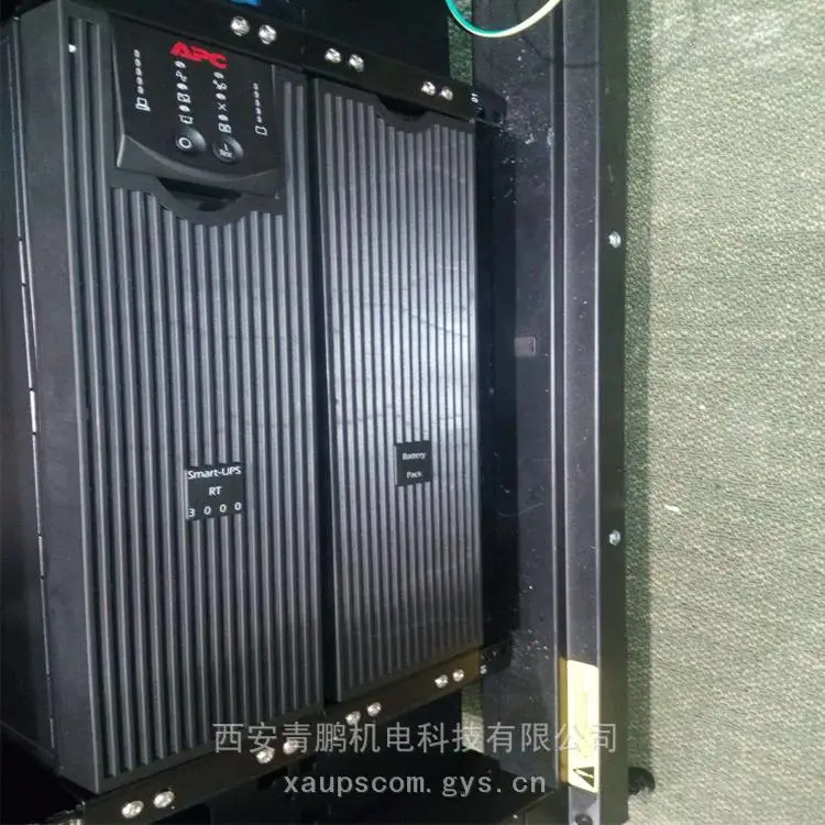 供应施耐德APC Smart-UPS RT 1/2/3/5/6/8/10/15/20KVA维修总代理