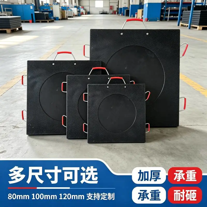 聚乙烯支腿垫板重型工程机械支腿垫防滑耐磨带提手多规格可定做